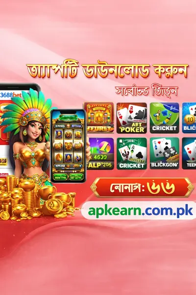 3999bet APK