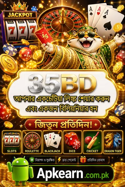 35BD APK