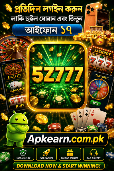 5Z777 APK