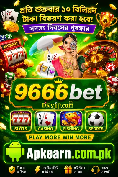 9666bet