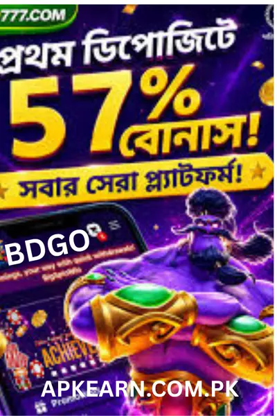 BDGO APK