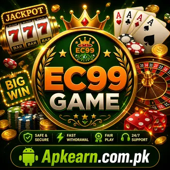 EC99 Game
