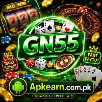 GN55 Game